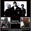 Cypress Hill proof of signing certificate