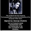 George Chakiris proof of signing certificate