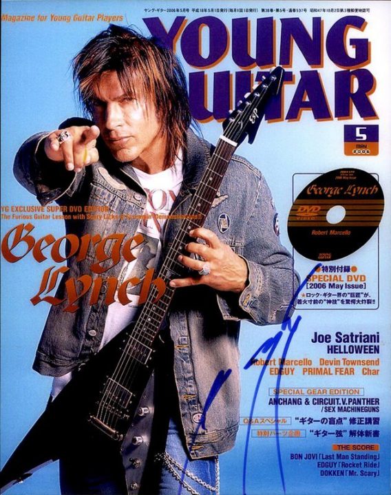 George Lynch authentic signed 8x10 picture