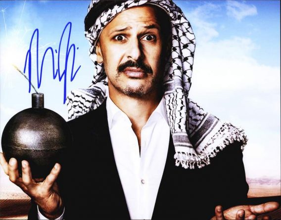 Maz Jobrani authentic signed 8x10 picture