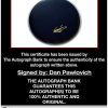 Dan Pawlovich certificate of authenticity from the autograph bank