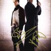 James Marsters & John Barrowman authentic signed 8x10 picture