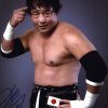 Yoshihiro Tajiri authentic signed WWE wrestling 8x10 photo W/Cert Autographed 05 signed 8x10 photo