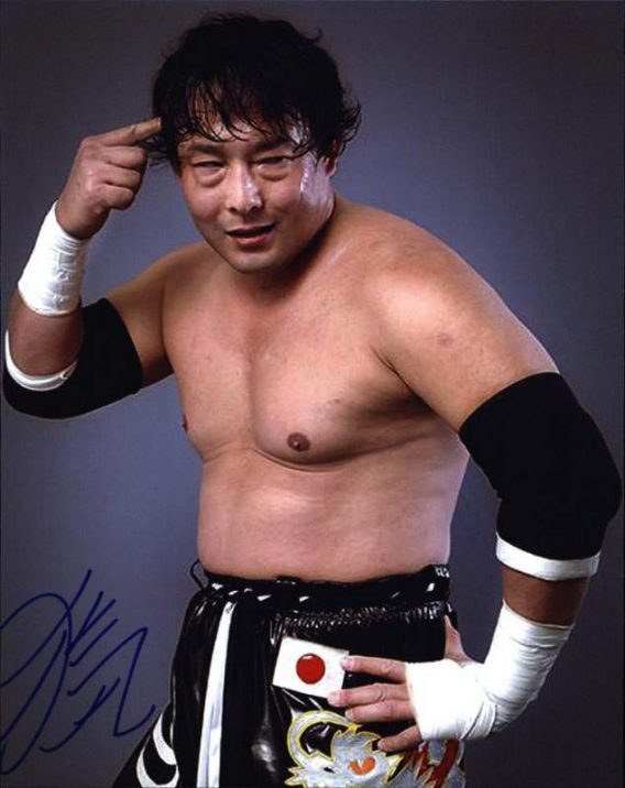 Yoshihiro Tajiri authentic signed WWE wrestling 8x10 photo W/Cert Autographed 05 signed 8x10 photo