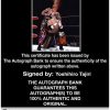Yoshihiro Tajiri authentic signed WWE wrestling 8x10 photo W/Cert Autographed 13 Certificate of Authenticity from The Autograph Bank