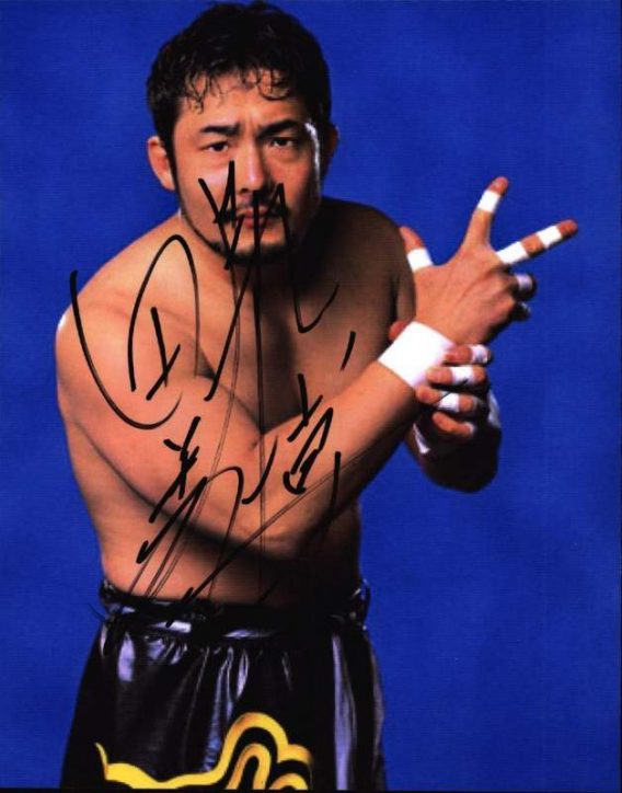 Yoshihiro Tajiri authentic signed WWE wrestling 8x10 photo W/Cert Autographed 16 signed 8x10 photo