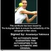 Tennis player Anastasiya Yakimova Certificate of Authenticity from The Autograph Bank