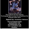 Tennis player Anastasiya Yakimova Certificate of Authenticity from The Autograph Bank