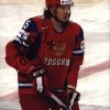 NHL Evgeny Artyukhin signed 8x10 photo