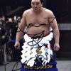 Sumo wrestler Harumafuji Kohei signed 8x10 photo