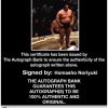 Sumo wrestler Homasho Noriyuki Certificate of Authenticity from The Autograph Bank