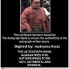 Sumo wrestler Iwakiyama Ryuta Certificate of Authenticity from The Autograph Bank