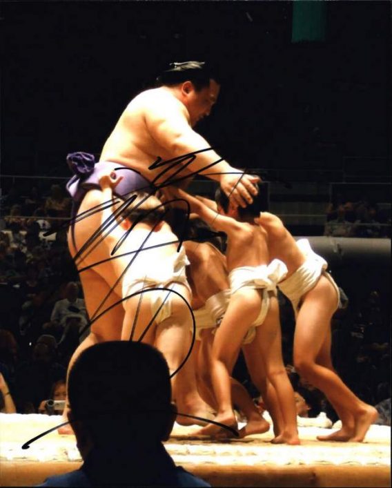 Sumo wrestler Kaio Hiroyuki signed 8x10 photo