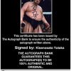 Sumo wrestler Kisenosato Yutaka Certificate of Authenticity from The Autograph Bank