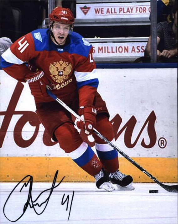 NHL Nikolay Kulemin signed 8x10 photo