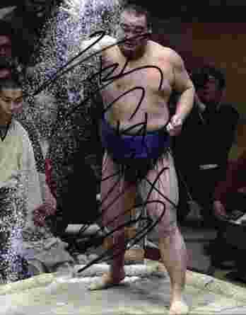 Sumo wrestler Takamisakari Seiken signed 8x10 photo