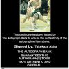 Sumo wrestler Takekaze Akira Certificate of Authenticity from The Autograph Bank