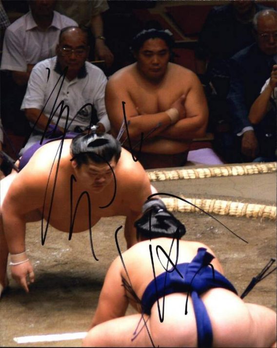 Sumo wrestler Takekaze Akira signed 8x10 photo