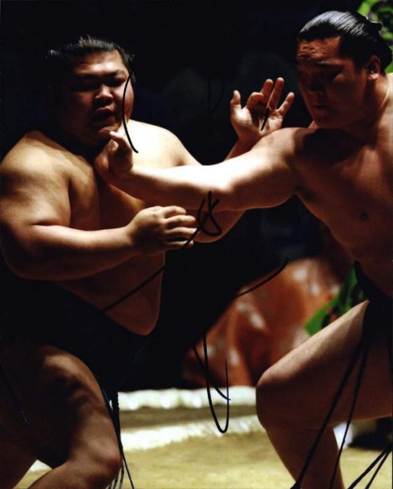 Sumo wrestler Tamakasuga Ryoji signed 8x10 photo