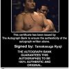 Sumo wrestler Tamakasuga Ryoji Certificate of Authenticity from The Autograph Bank