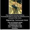 Sumo wrestler Tochinonada Taiichi Certificate of Authenticity from The Autograph Bank