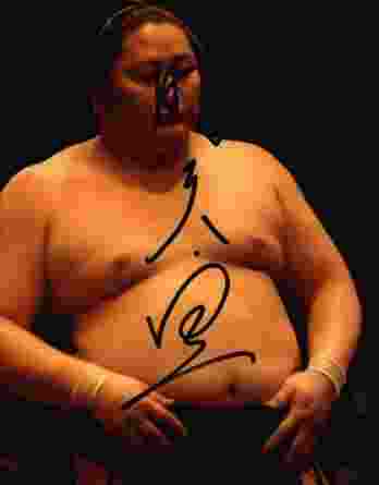 Sumo wrestler Tokitenku Yoshiaki signed 8x10 photo
