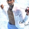 Olympic Fencing Keeth Smart signed 8x10 photo