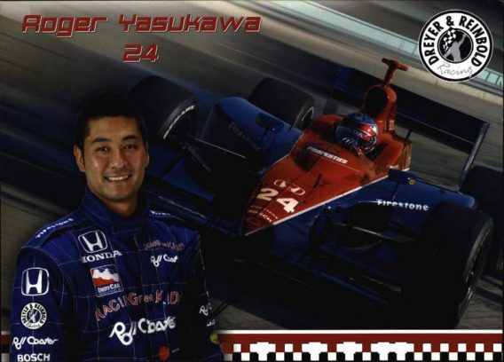 IndyCar series racing Roger Yasukawa signed 8x10 photo