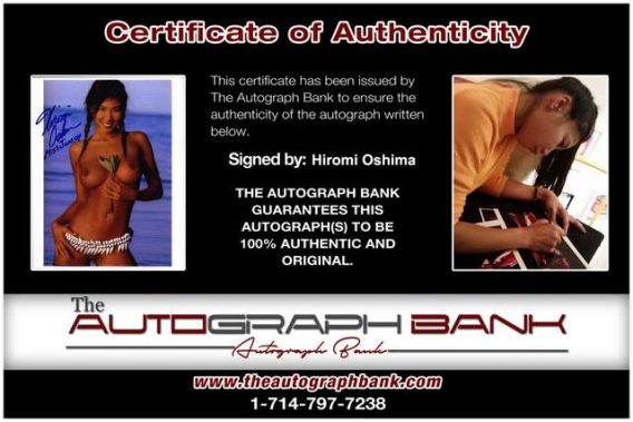 Hiromi Oshima Certificate of Authenticity from The Autograph Bank